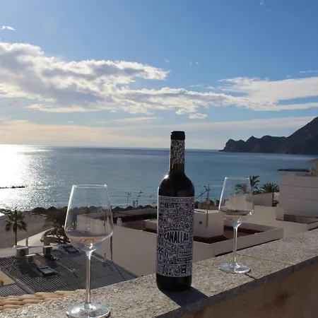 My Time * Altea