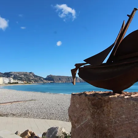 My Time * Altea
